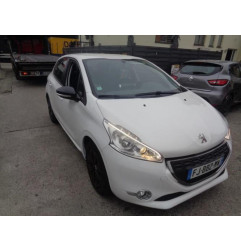 Radiateur eau PEUGEOT 208 1 Photo n°7