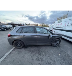 Vase d'expansion CITROEN C4 2 Photo n°8