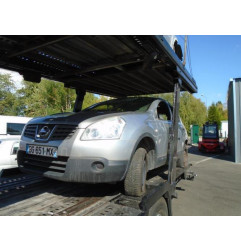 Calculateur moteur NISSAN QASHQAI 1 Photo n°8