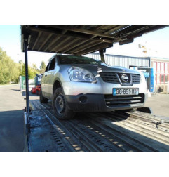 Calculateur moteur NISSAN QASHQAI 1 Photo n°15