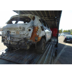 Radiateur eau NISSAN QASHQAI 1 Photo n°4