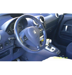 Demarreur PEUGEOT 1007 Photo n°13