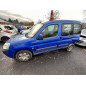 Retroviseur gauche CITROEN BERLINGO 1