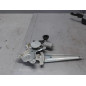 Moteur leve vitre arriere gauche TOYOTA VERSO-S