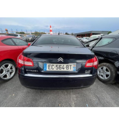 Serrure arriere droit CITROEN C5 2 Photo n°6