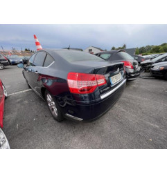 Serrure arriere droit CITROEN C5 2 Photo n°7