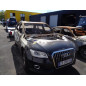 Renfort pare choc arriere (traverse) AUDI Q5 1