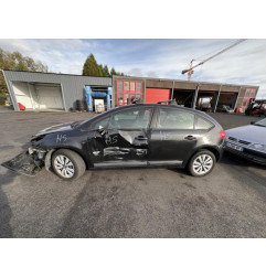 Feu arriere secondaire droit (feux) CITROEN C4 1 Photo n°8