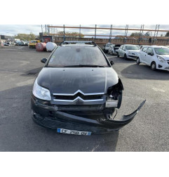 Feu arriere secondaire droit (feux) CITROEN C4 1 Photo n°9