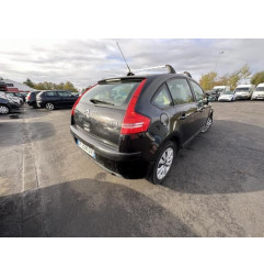 Feu arriere secondaire droit (feux) CITROEN C4 1 Photo n°10