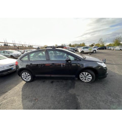 Feu arriere secondaire droit (feux) CITROEN C4 1 Photo n°14