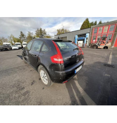 Feu arriere secondaire droit (feux) CITROEN C4 1 Photo n°15