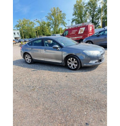 Pare choc arriere CITROEN C5 2 Photo n°5