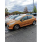 Retroviseur gauche PEUGEOT 207