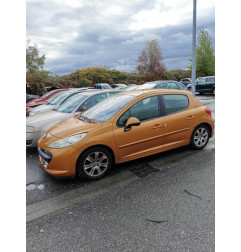 Cardan droit (transmission) PEUGEOT 207 Photo n°5