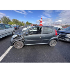 Attache ceinture arriere droit PEUGEOT 107 Photo n°18
