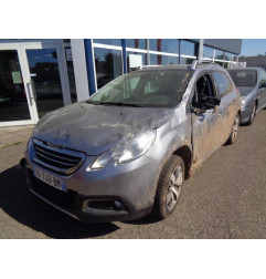 Glace retroviseur gauche PEUGEOT 2008 1 Photo n°5