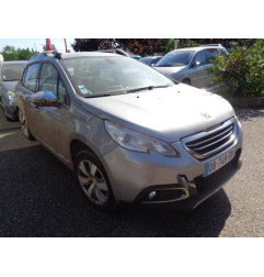 Glace retroviseur gauche PEUGEOT 2008 1 Photo n°7