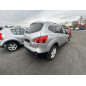 Moteur essuie glace arriere NISSAN QASHQAI 1