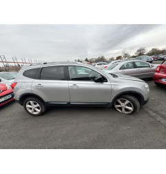 Moteur essuie glace arriere NISSAN QASHQAI 1 Photo n°20