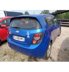 Attache ceinture avant droit CHEVROLET AVEO 2 Photo n°18