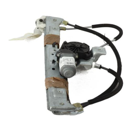 Moteur leve vitre avant droit DS DS3 Photo n°1