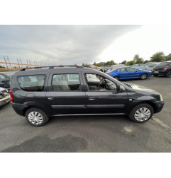 Retroviseur droit DACIA LOGAN MCV 1 Photo n°7