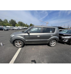 Ceinture arriere gauche KIA SOUL 1 Photo n°8