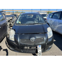 Pedale d'embrayage TOYOTA YARIS 2 Photo n°11