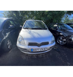 Retroviseur droit TOYOTA YARIS 1 Photo n°12