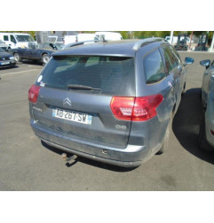 Retroviseur droit CITROEN C5 2 Photo n°8