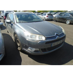 Retroviseur droit CITROEN C5 2 Photo n°11