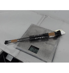 Verin de coffre PEUGEOT 208 1