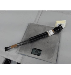 Verin de coffre PEUGEOT 208 1 Photo n°3