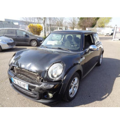 Verin de coffre MINI MINI 2 R56 Photo n°5