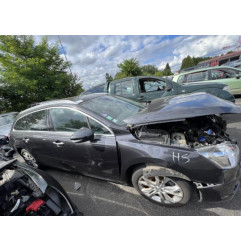 Malle/Hayon arriere PEUGEOT 508 1 SW Photo n°18