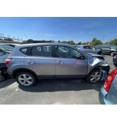 Alternateur NISSAN QASHQAI 1 Photo n°11