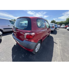 Retroviseur droit TOYOTA YARIS 1 Photo n°6