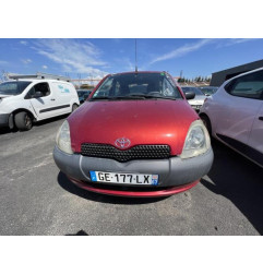 Retroviseur droit TOYOTA YARIS 1 Photo n°8