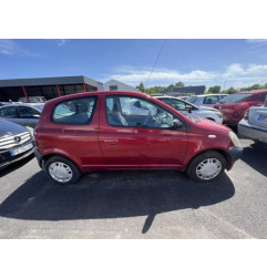 Retroviseur droit TOYOTA YARIS 1 Photo n°12