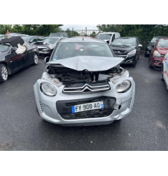 Boitier air bag CITROEN C1 2 Photo n°6