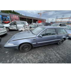 Malle/Hayon arriere VOLVO 480 Photo n°10