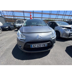 Retroviseur gauche CITROEN C3 2 Photo n°5