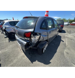 Retroviseur gauche CITROEN C3 2 Photo n°6