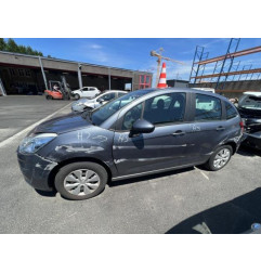 Retroviseur gauche CITROEN C3 2 Photo n°14