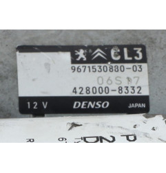 Demarreur PEUGEOT 208 1 Photo n°6