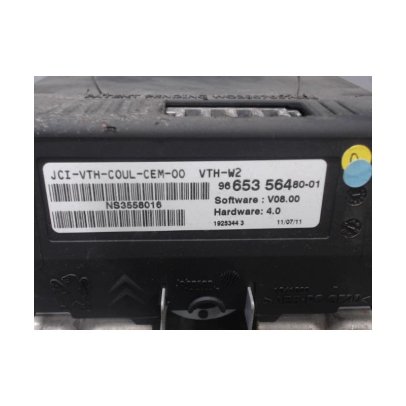 Afficheur PEUGEOT 508 1