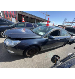 Retroviseur gauche CITROEN C5 2 Photo n°13