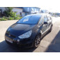 Moteur essuie glace avant gauche FORD S-MAX 1