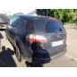 Moteur essuie glace avant gauche FORD S-MAX 1